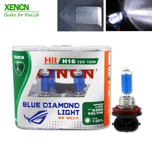 XENCN H16 12V 19 Вт 5300K Blue Diamond, для использования в светильник супер белый отличное качество Туман головной светильник галогенные лампы для Scion, Dodge, VW новая 2Pos
