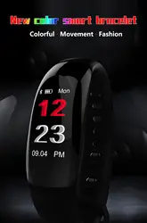 Двухкомпонентный Абая U8 плюс Smart Bluetooth браслет-часы Фитнес пульса крови Давление трекер IP67 Водонепроницаемый IOS android