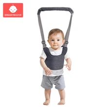 Детские ходунки на жгуте, переносные детские ремни, помощник малыша, поводок для детей, обучающий, тренировочный, прогулочный ремень, Детские поводки для безопасности