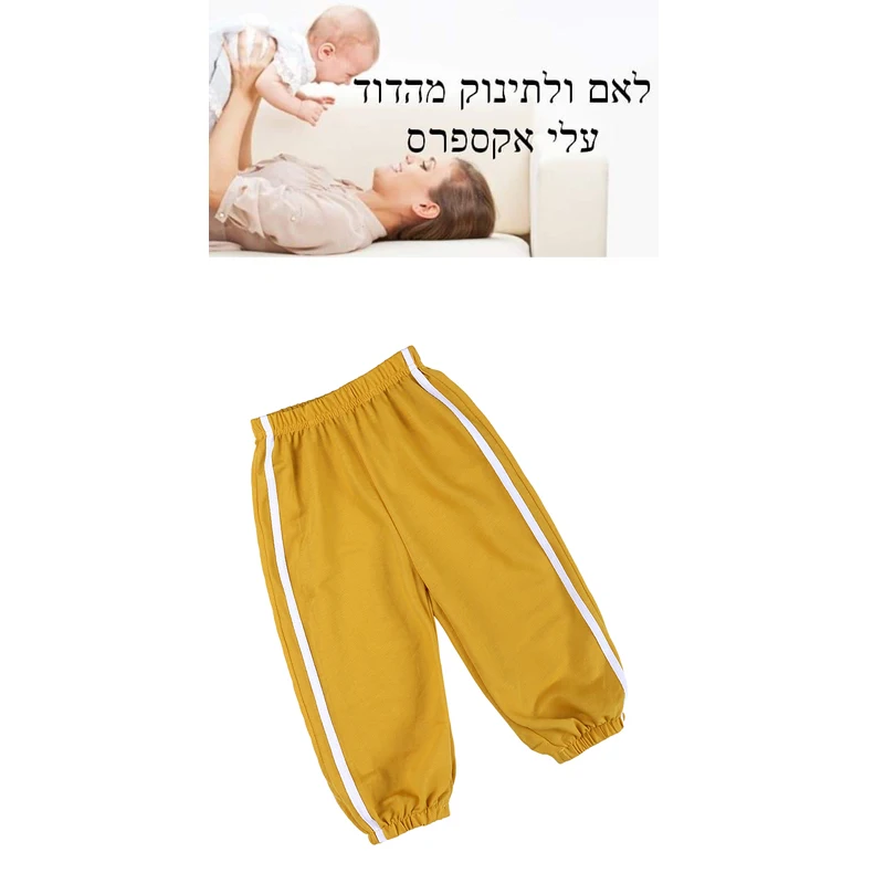 kids pants boy long trousers boys 2019 summer kid children