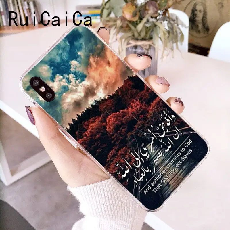 Sceneary muslim arabic quran islamic