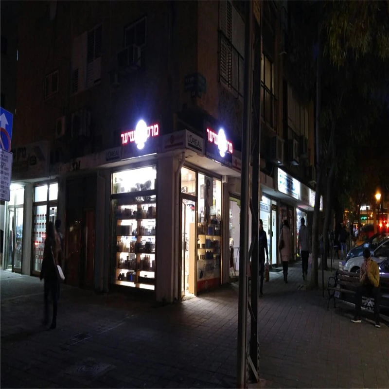 store sign05