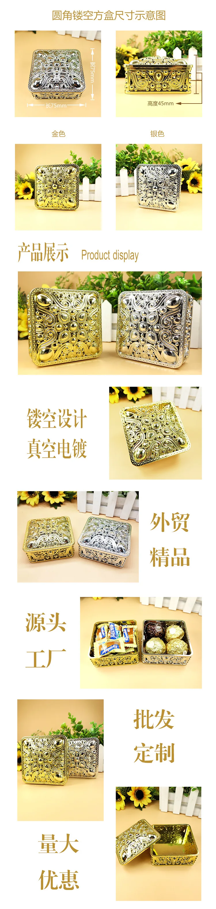 10331415217_993398535