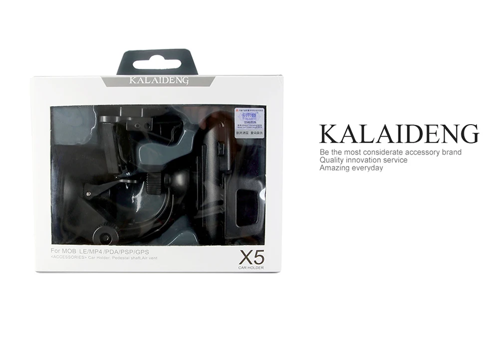 X5_08