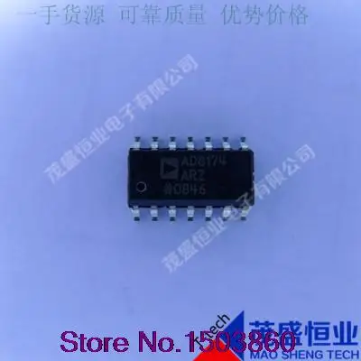 

AD9857ASTZ AD9857
