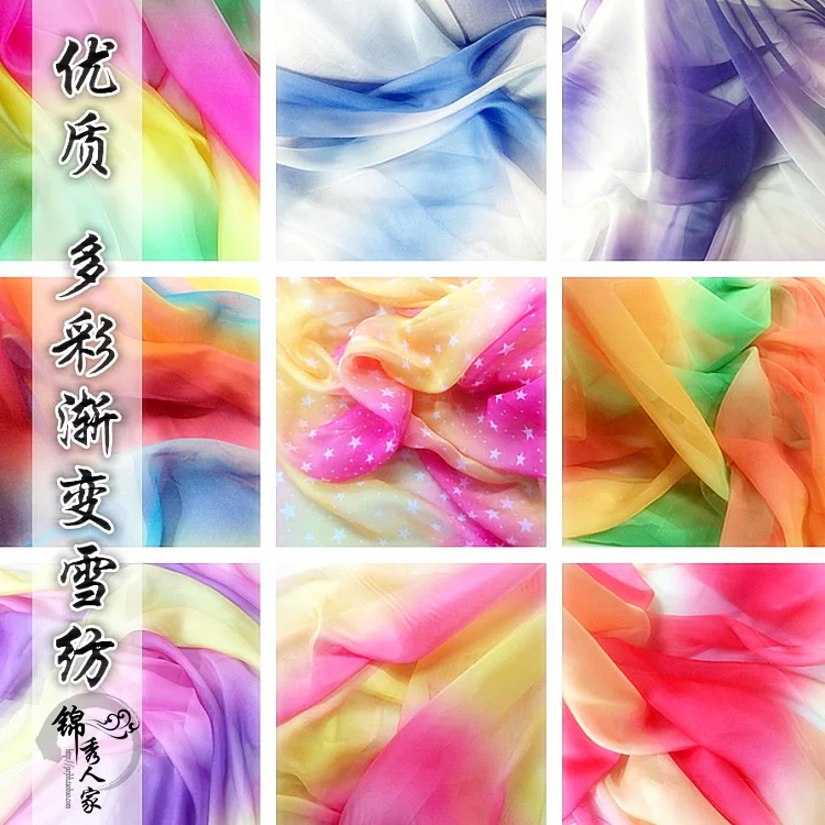 ZENGIA 100X150 см 30D многоцветная шифоновая ткань мягкая/белая/синяя/шелковая Омбре шифоновая ткань градиентные ткани-креп для платья