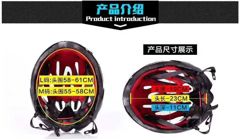 MOON езда шлем INTEGRALLY-MOLDED шлем горный велосипед дорожный велосипед шлем приспособления для езды на велосипеде