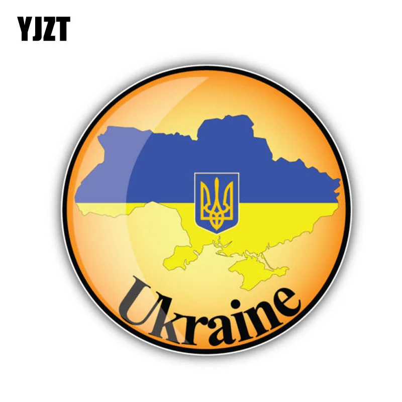 YJZT 12 7 см * украинская карта флаг Круглая этикетка наклейка на автомобиль