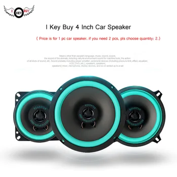 

I Key Buy 4 Inch Car Speaker 90-20Khz Frequency Response 4-OHM Impedance Hybrid Surround Car Dedicated 2-Ch Automobile Audio