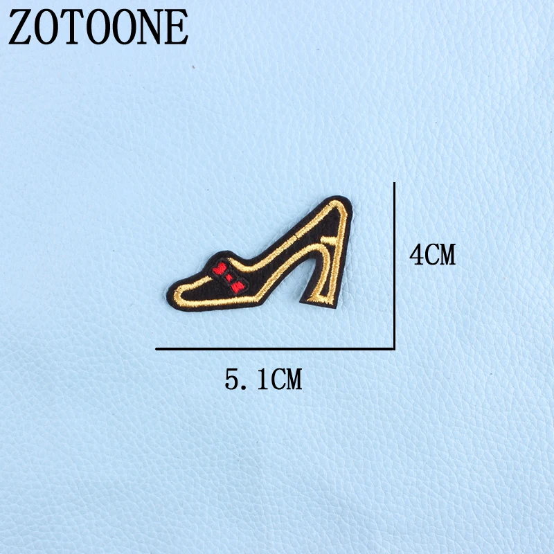 clothing patches