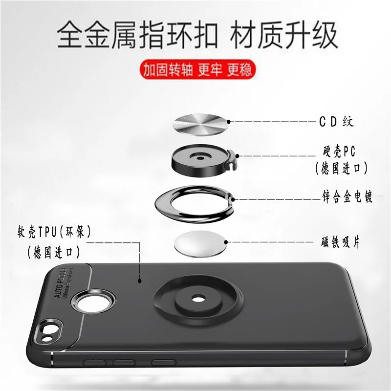 Redmi 4X Case For Xiaomi Redmi 4A 4X Cases Thin Finger Ring Holder Case Xiaomi Redmi 4X Cover Phone Invisible Bracket Stand Shell15