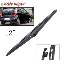 Limpador do erick 12