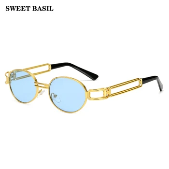 

SWEET BASIL Steampunk Sunglasses Round Lens Metal Alloy Frame Glasses Eyewear Frame Brand Design Small Size Eyewares Gold PUNK