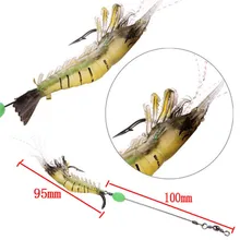 2 шт. для рыбалки в соленых водах, светящаяся Мягкая наживка искусственная креветочные крючки блесна-незацепляйка безопасности и выживания Z912