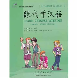 Livre 3 de l'édition anglaise apprendre le chinois avec moi, pour débutants, manuel chinois en anglais 
