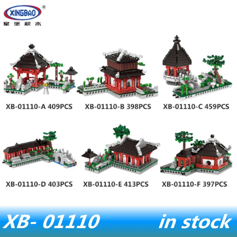 

XingBao 01110 XingBao Chinese Suzhou GardenToys Building Series The 6 in 1 Model Set lepin creative Building Blocks Toys