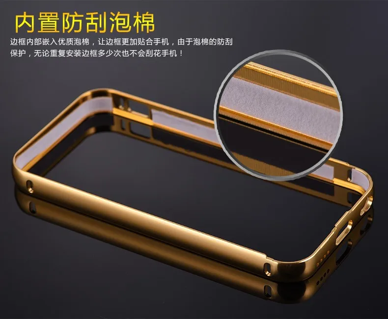 For-Apple-iPhone-5C-iphone5C-Luxury-Armor-Gold-Aluminum-Frame-Mirror-Acrylic-Back-Cover-Case-dazzling (2)