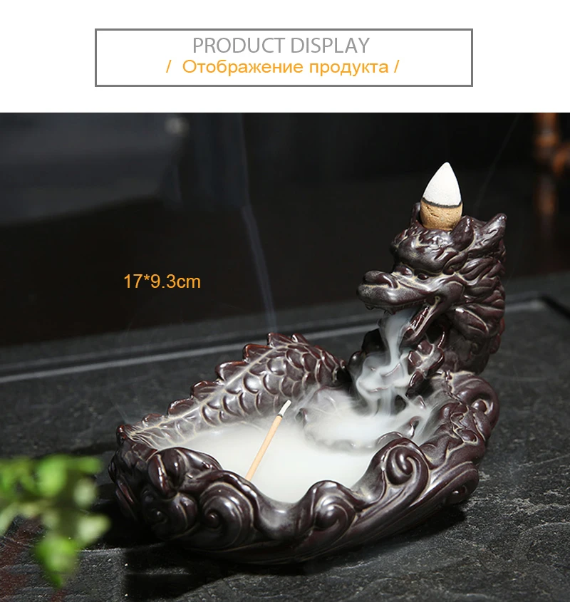 Dragon Ceramic  (3)