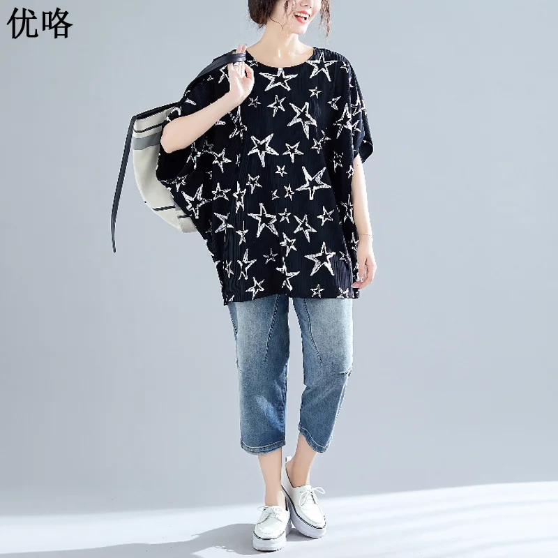 

Plus Size Women Tshirt Lady Tee Shirts Big Size Batwing Summer Tunic Top Female Casual Loose Cotton T Shirt 4XL 5XL 6XL 7XL 2019