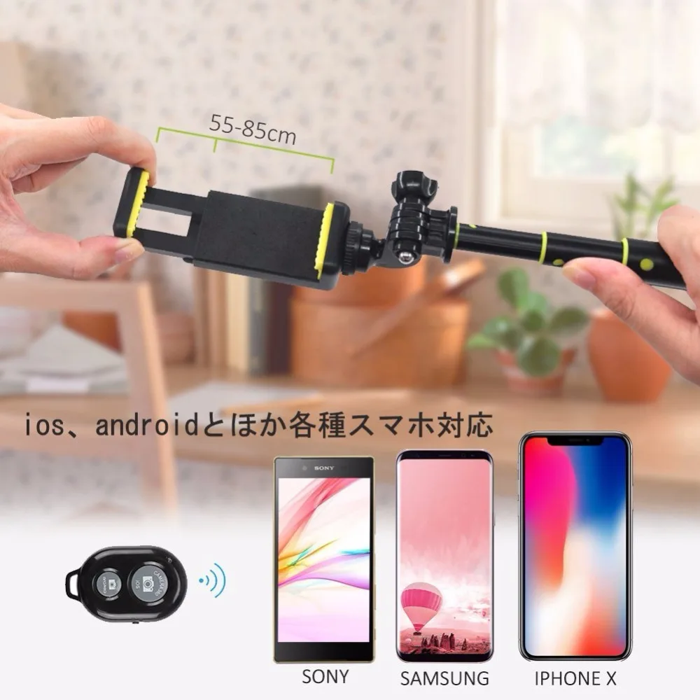 Для экшн камеры Gopro Hero7/6/5/4/3 + 4K Mijia Bluetooth селфи палка дистанционное управление