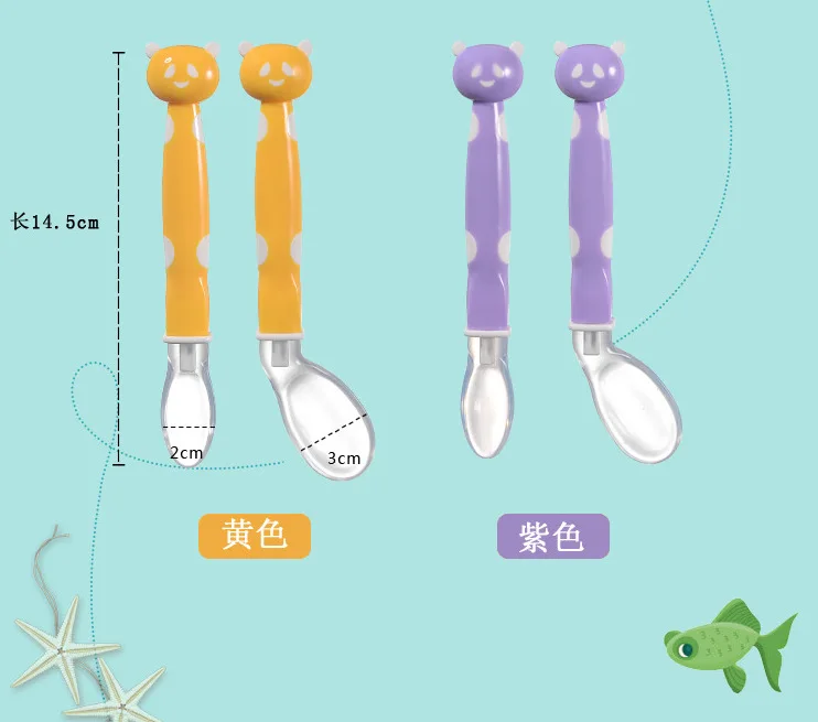 Столовые приборы для детей набор ложка и вилка 2 шт./компл. Детские Ложки с фигурками набор с удобством в путешествии чехол для детей изогнутая силиконовая ложка легко захватывает