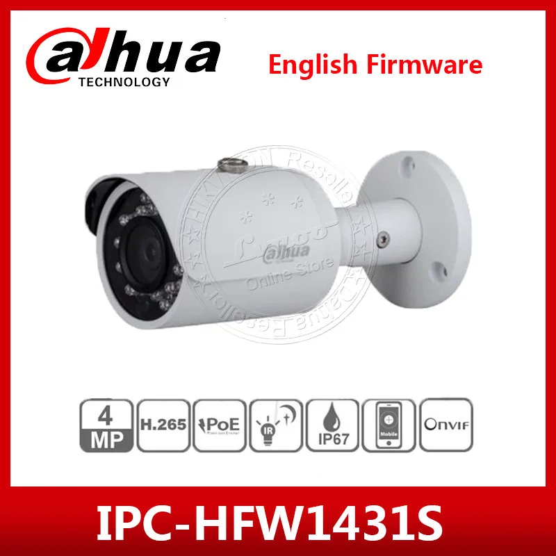  Dahua IPC-HFW1431S 4MP IP Camera IR30M IP67 IK10 P2P Camera replace IPC-HFW1320S IPC-HFW1420S Bulle