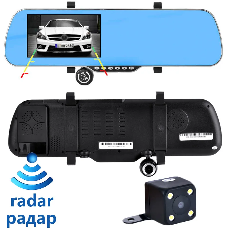 5 inch IPS Car GPS Navigation Rearview mirror Radar Detectors font b Android b font 4