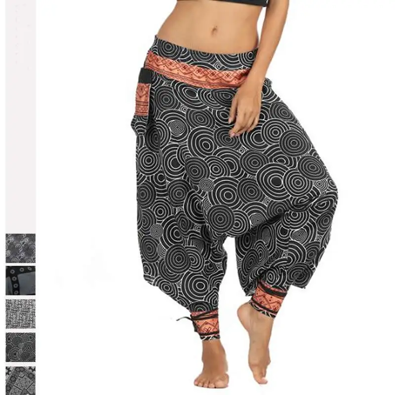 baggy hippie pants