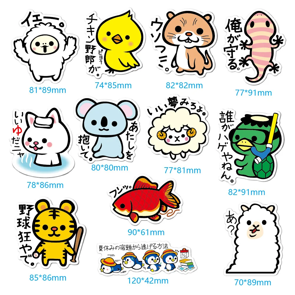 36 PCs cute animals dazzling graffiti stickers waterproof suitcase pull-rod suitcase stickers motorcycle refrigerator stickers 36 PCs cute animals dazzling graffiti stickers waterproof suitcase pull-rod suitcase stickers motorcycle refrigerator stickers