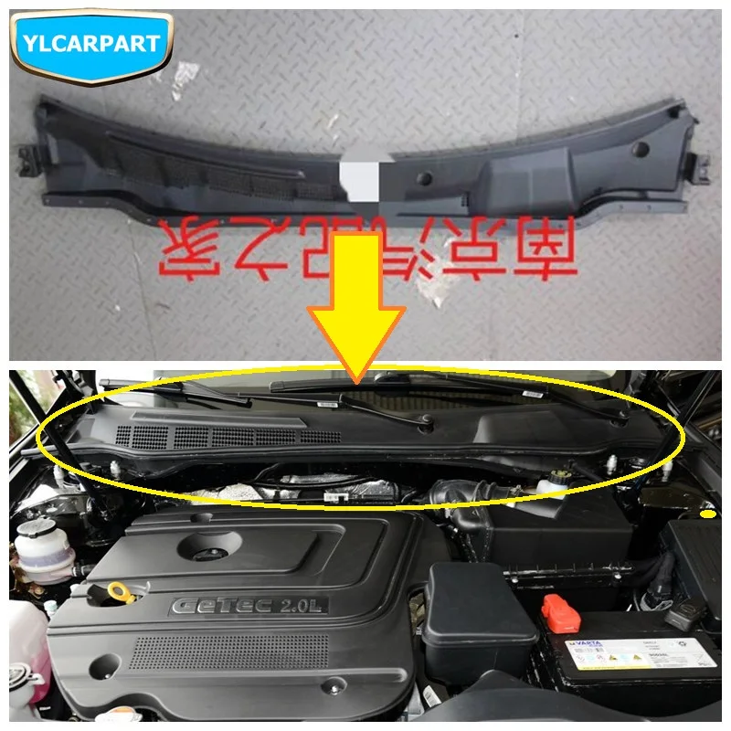 

For Geely Emgrand 8,EC8,E8,Car Car windshield deflector,Ventilation cover trim panel