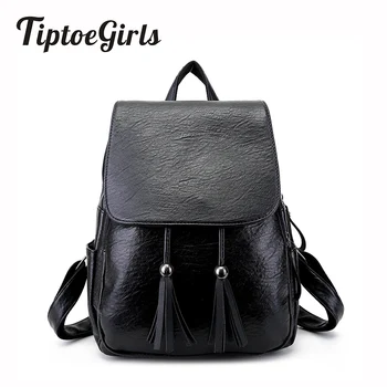 

Hot Korean Version of the New Super Fashion Retro Tassel Backpack Female Wild Casual College Wind Travel Backpack Tide