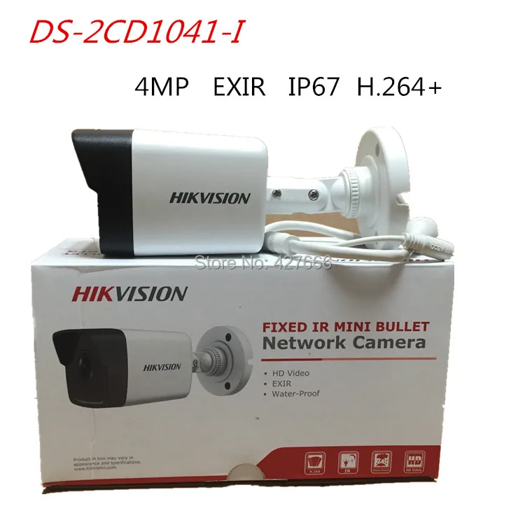 

HIKvision Original English Support Upgrade DS-2CD1041-I IP Camera 4MP IP67 30m IR CCTV Camera replace DS-2CD2045-I