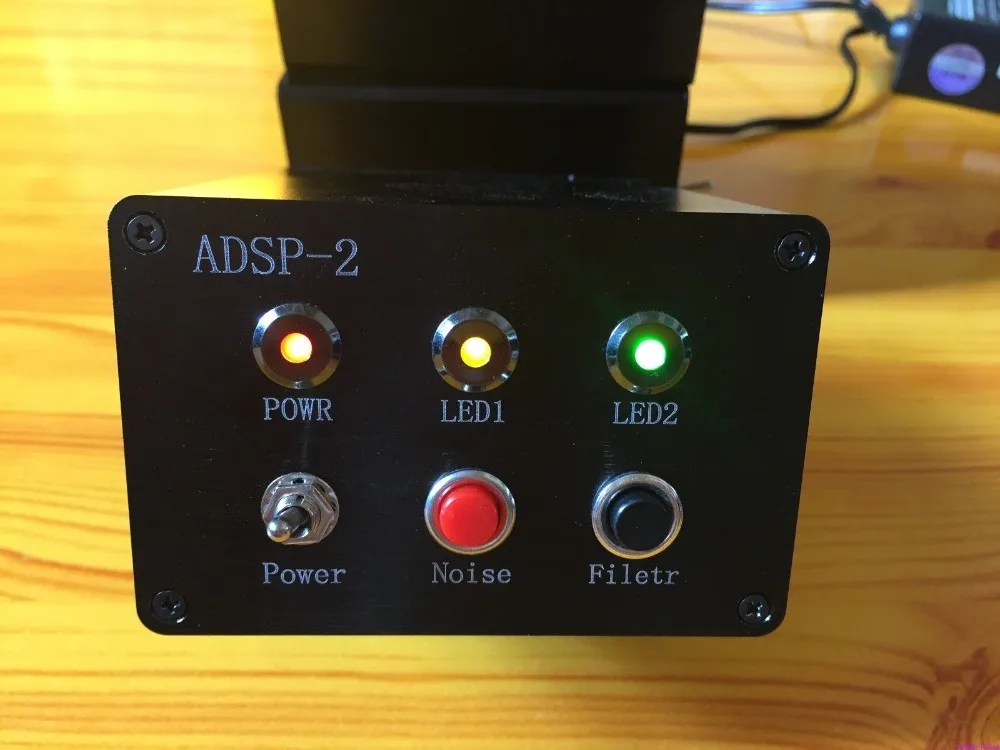 Коротковолновое радио ADSP фильтр редуктор шума AM USB LSB CW SSB Ham радио