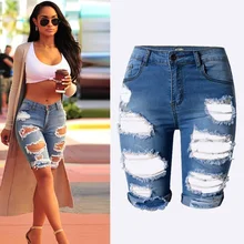 Новые джинсовые шорты длиной до колена Женские винтажные короткие джинсы Рваные и потёртые шорты с высокой талией женские большие размеры d