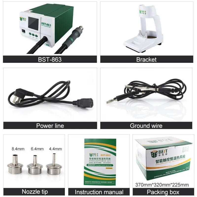 Lead-free Adjustable Hot Air Rework Station Soldering Touch Screen LCD 1200W 220V For Phone CPU PCB