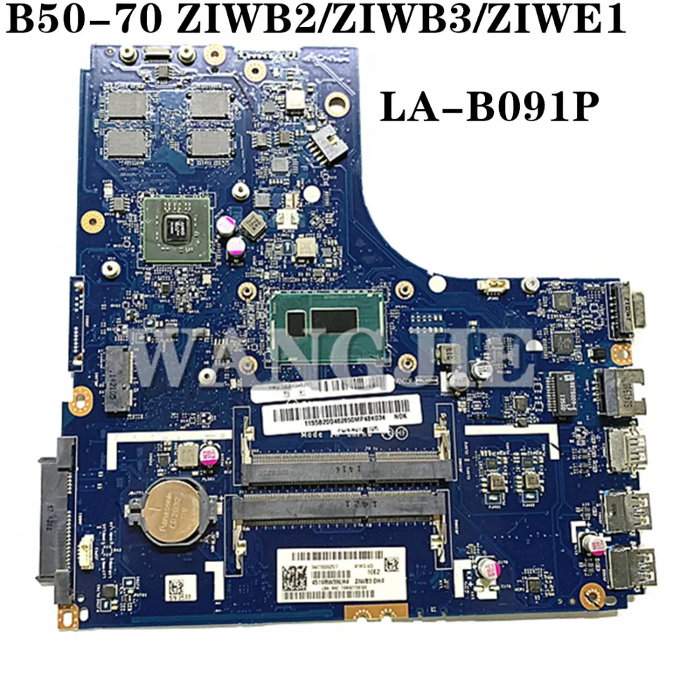 FRU:5B20G46265 для Lenovo Ideapad B50-70 материнская плата ноутбука ZIWB2/ZIWB3/ZIWE1 LA-B091P SR1EF I5-4210U 2 ГБ 100%