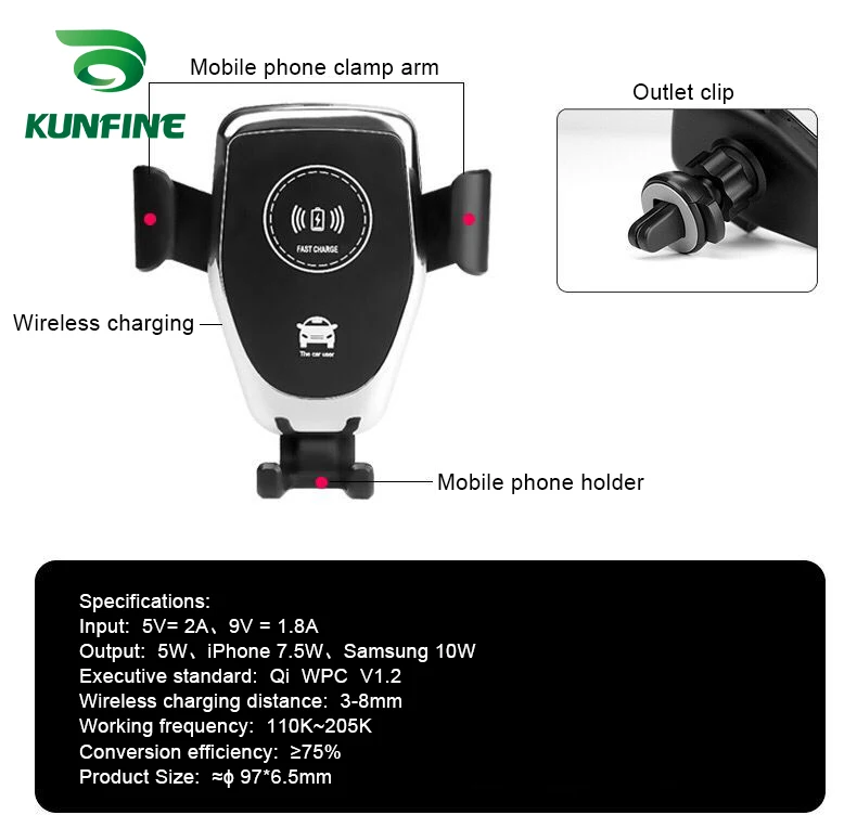 KUNFINE Car Mobile Phones Holder Car Mount Qi Wireless Charger For iPhone X 8 Plus Flash Charge Wireless Charging Pad Car Holder Stand For Samsung S9 S8 (7)