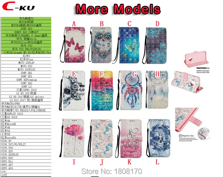 64168 P20PRO P20 P20LITE 7C 7S 9LITE MOTO E4 XZ2 XZ2 Compact  6XNOTE5 PRO   3DTPU101009