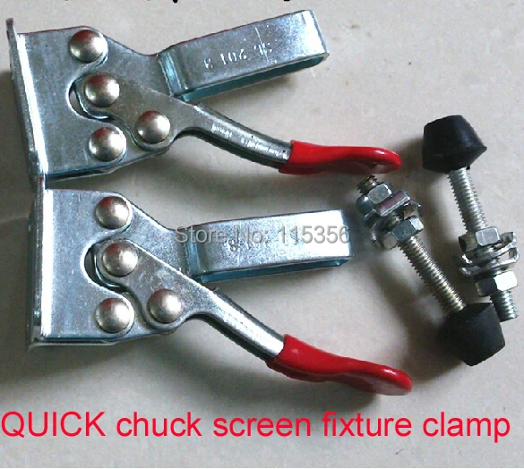 screen fixture clamp for 948.jpg