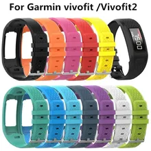100 шт красочные замена силиконовый ремешок для смарт-часов Garmin Vivofit 1/2 Soft наручный ремешок для наручных часов для vivofit1 VIVOFIT2 смарт-браслет