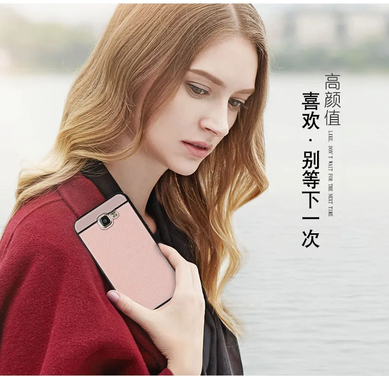 Роскошный чехол для samsung Galaxy A9 Pro из искусственной кожи текстура мягкий чехол из ТПУ с принтом "для A9 Pro a9100 a9000 накладка-чехол на заднюю панель, корпус под плетенную сумку чехол