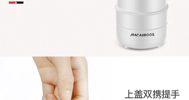 MC-7051_45