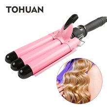 TOHUAN керамический волос обжимной щипцы для завивки с тремя цилиндрами, для волос плойки волнистые Инструменты для укладки волос стайлер Вэйвер палочка 5 типов