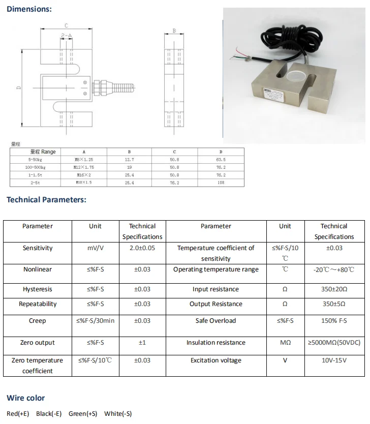 DYLY-103-1