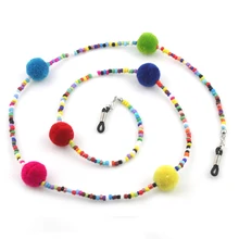 New Women Glasses Chain Eyeglasses Necklace Eyewear Band Eyeglasses Sunglasses s Chain Beaded Metal Glasses ~ metal paint sunglasses sweater chain