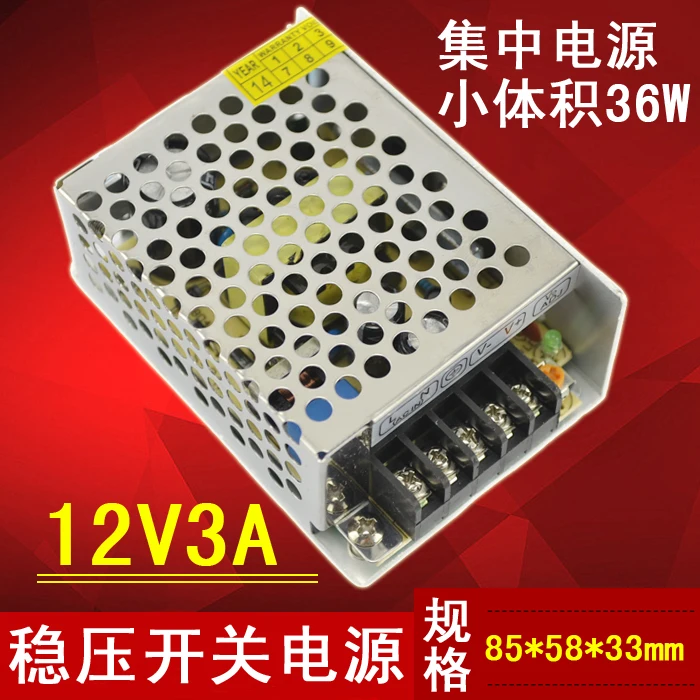 

for DC 12V 3A 36W Regulated Switching Power Supply Swich Driver Voltage Transformer Display 110v-220V