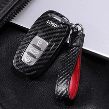 Смарт-ключ дистанционного защитный чехол без ключа куртка для Audi A1 A3 A4 A5 A6 A7 A8 Q5 Q7 R8 S5 S7 Q5 RS углеродного волокна зерна