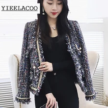 Твидовая куртка пальто двубортная тяжелая промышленность bur отделка бежевый кайма осень/зима Женская куртка женская куртка с длинными рукавами