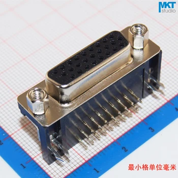 

50Pcs Male/Female Right Angle DB26 DR26 D-sub PCB Mount Parallel Electrical Connector Socket Interface