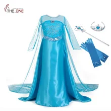 MUABABY платья принцессы Эльзы для девочек; детское платье с длинными рукавами и бисером; карнавальный костюм Снежной Королевы; одежда до пола для костюмированной вечеринки